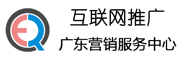 五点互动，广州神马推广，广州神马开户，广州神马代理商，广州神马搜索，广州神马开户多少钱，神马开户，神马推广，UC头条开户，UC推广，神马开户多少钱